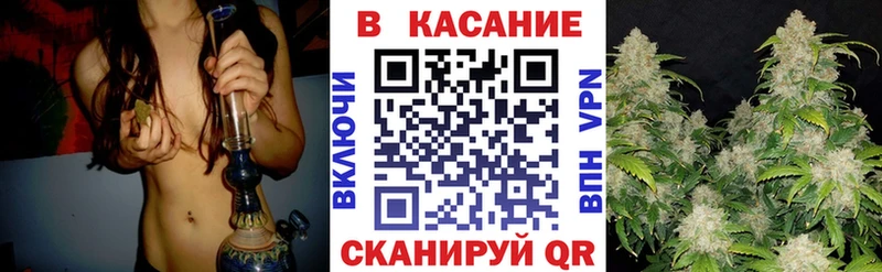 Хочу наркоту Белокуриха Бошки Шишки Меф мяу мяу АМФЕТАМИН ГАШ Кокаин Alpha PVP