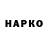 Амфетамин VHQ Akhil Sunil