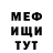 АМФЕТАМИН VHQ Yrii Gybin