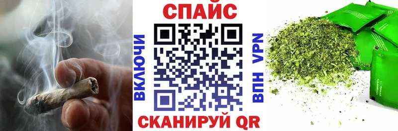 магазин    Белокуриха  Бутират BDO 33% 