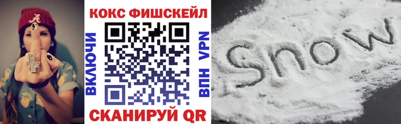 hydra сайт  Белокуриха  COCAIN Columbia 