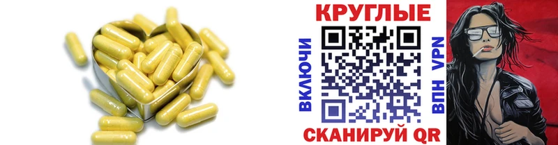 Ecstasy Cube  blacksprut зеркало  Белокуриха  что такое  