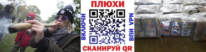 цены   Белокуриха  ГАШИШ hashish 