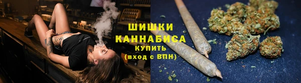 герыч Беломорск