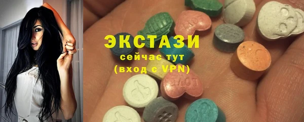 a pvp Белоозёрский