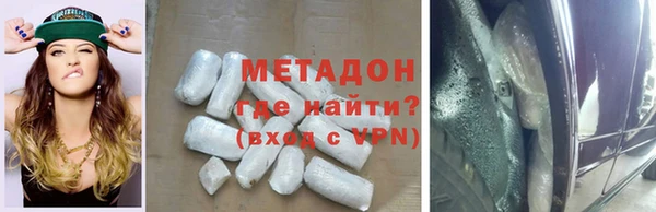 кокс Пересвет