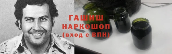 mdpv Богородск