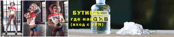 ешки Богородицк