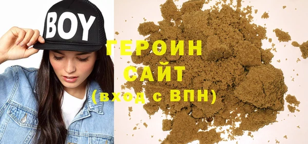 a pvp Белоозёрский