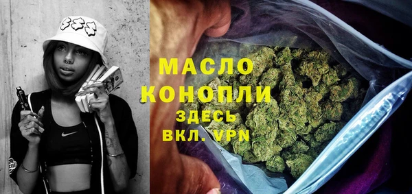 ешки Богородицк