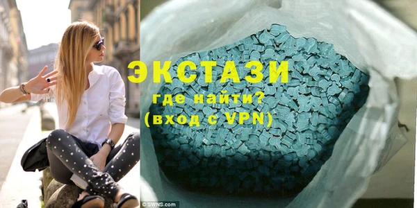 ешки Богородицк