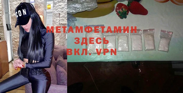 a pvp Белоозёрский