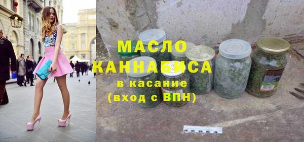 герыч Беломорск