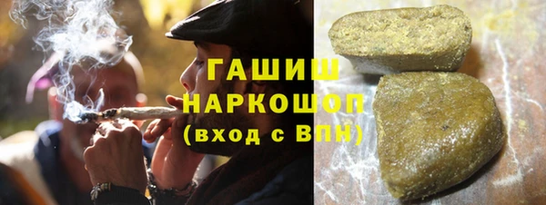 a pvp Белоозёрский